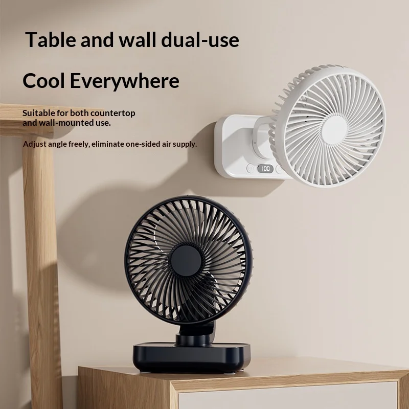 Desktop Fan Shaking Small Fan Student Dormitory Desktop Usb Charging Convenient Mini Fan Light Sound Long Battery Life
Desktop Fan Shaking Small Fan Student Dormitory Desktop Usb Charging Convenient Mini Fan Light Sound Long Battery Life
