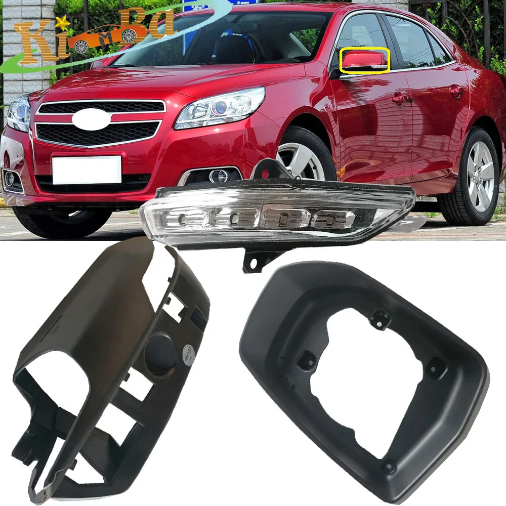 KIMBA For Chevrolet Malibu 2012-2017 Outer Side Rearview Mirror Frame Side Rear View Mirror Cover Light Glass Cap Shell
KIMBA For Chevrolet Malibu 2012-2017 Outer Side Rearview Mirror Frame Side Rear View Mirror Cover Light Glass Cap Shell