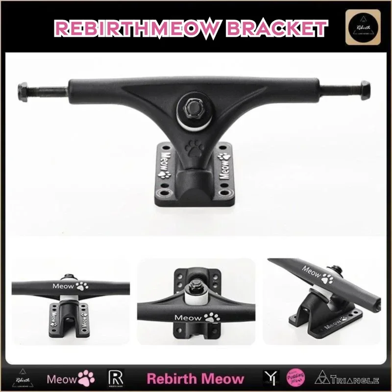 7 Inch Black White Double Kingpin Longboard Truck Meow Truck For Dancing Longboard Skateboard Replacement Parts
7 Inch Black White Double Kingpin Longboard Truck Meow Truck For Dancing Longboard Skateboard Replacement Parts