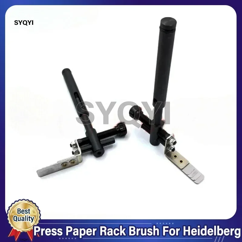 Best Quality KBA Press Paper Rack Brush For Heidelberg Printing Machine Parts
Best Quality KBA Press Paper Rack Brush For Heidelberg Printing Machine Parts 