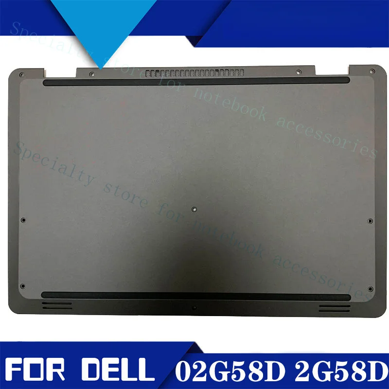 A+ NEW For Dell Inspiron 15 7558 7568 D shell bottom 02G58D 2G58D
A+ NEW For Dell Inspiron 15 7558 7568 D shell bottom 02G58D 2G58D