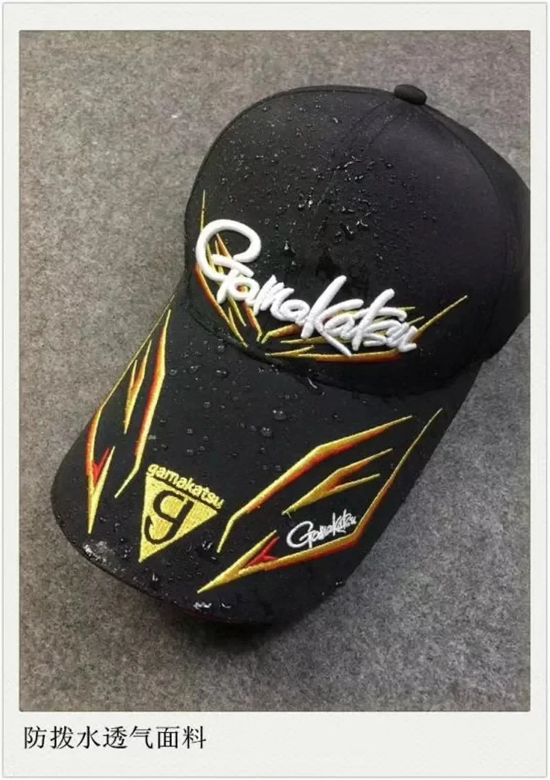 New Japan Original Gamakatsu Fishing Sunscreen Caps Outdoor Riding Hiking Fishing Hats Solid Breathable Cotton Fishing Cap
New Japan Original Gamakatsu Fishing Sunscreen Caps Outdoor Riding Hiking Fishing Hats Solid Breathable Cotton Fishing Cap