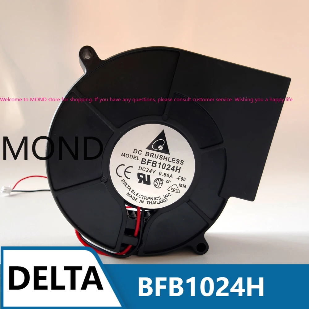 Вентилятор BFB1024H Delta Blower 24V 0.60A 9733 9см BFB1024HE, турбинный, с высоким расходом воздуха, для всасывания бумаги, оригинал
Вентилятор BFB1024H Delta Blower 24V 0.60A 9733 9см BFB1024HE, турбинный, с высоким расходом воздуха, для всасывания бумаги, оригинал