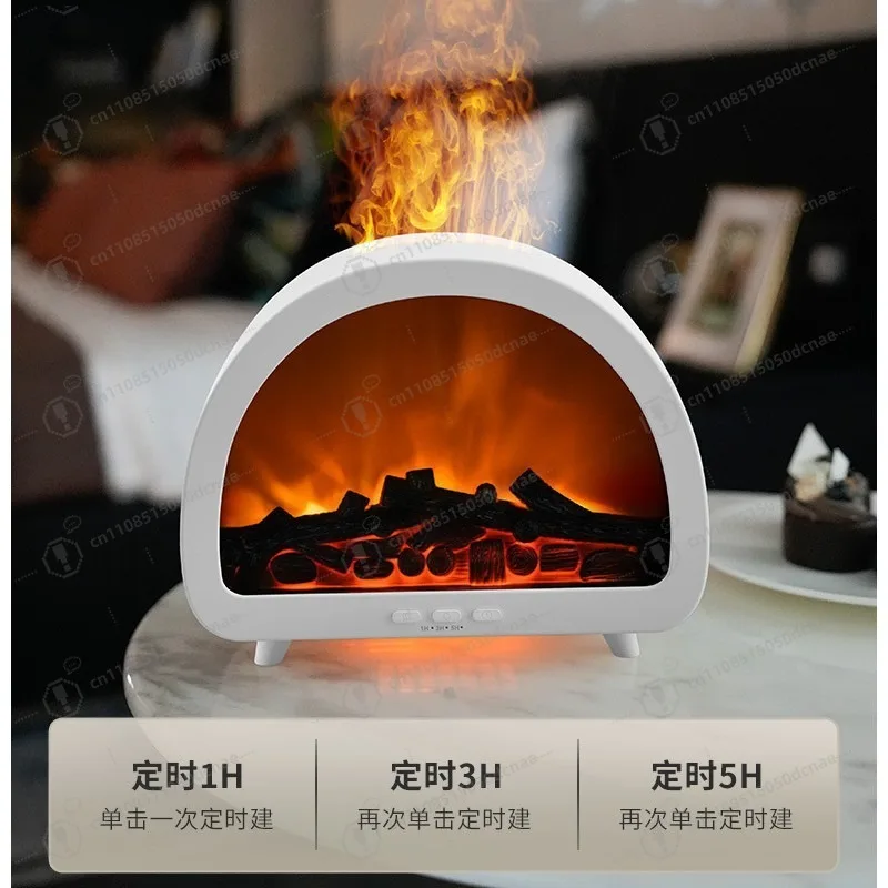 Home Simulation Campfire Humidifier Office Small Colorful Lighting Remote Control Flame Aromatherapy Machine
Home Simulation Campfire Humidifier Office Small Colorful Lighting Remote Control Flame Aromatherapy Machine