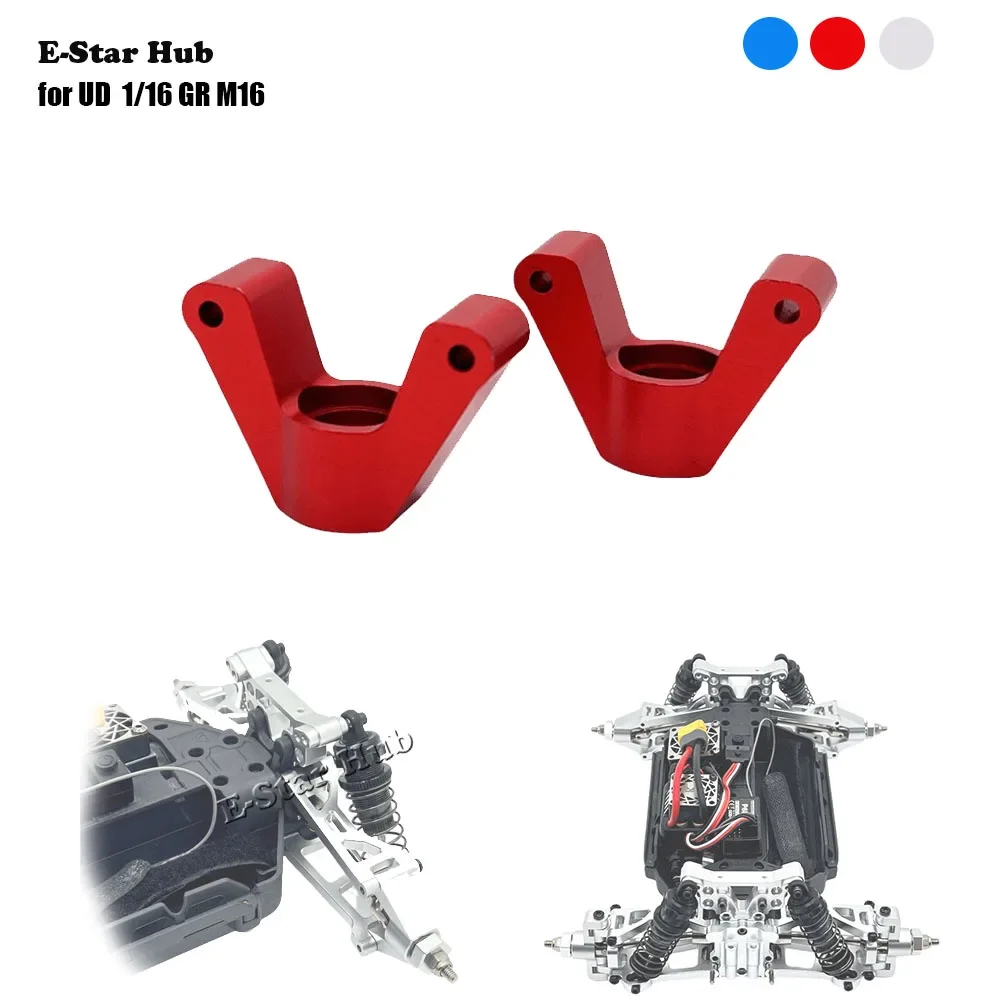 Rear Steering Cup for UD 1/16 GR M16 OP Accessories Metal Upgrade Parts Rc Model Crawler Car Truck Buggy
Rear Steering Cup for UD 1/16 GR M16 OP Accessories Metal Upgrade Parts Rc Model Crawler Car Truck Buggy