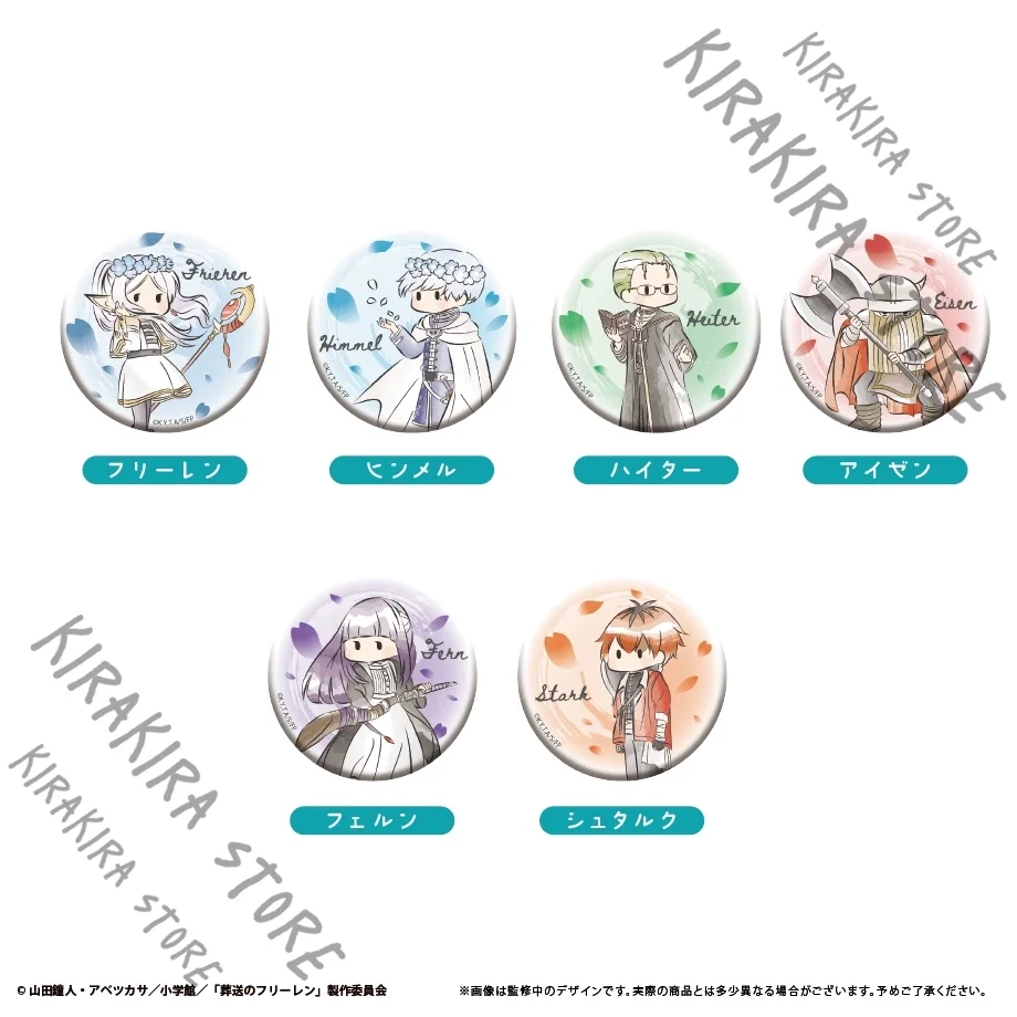 Frieren: Beyond Journey's End Cosplay Retro-style Q-style Bar Badges Fern Stark Himmel Heiter Anime Ornaments Emblem Breastpin
Frieren: Beyond Journey's End Cosplay Retro-style Q-style Bar Badges Fern Stark Himmel Heiter Anime Ornaments Emblem Breastpin