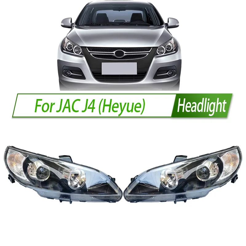 For JAC J4 Heyue Halogen Headlight Assembly OEM Style Front Headlamp Bulb Socket Plug & Play Replacement
For JAC J4 Heyue Halogen Headlight Assembly OEM Style Front Headlamp Bulb Socket Plug & Play Replacement