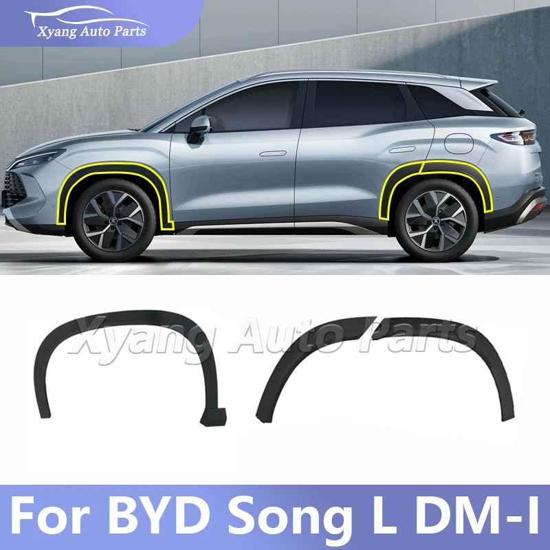 Front Rear Wheel Arch Trim Fender Car Wheel Anti-Collision Strip For BYD Song L DM-I Wheel Fender Wheel Arch Tire Trim Strip
Front Rear Wheel Arch Trim Fender Car Wheel Anti-Collision Strip For BYD Song L DM-I Wheel Fender Wheel Arch Tire Trim Strip