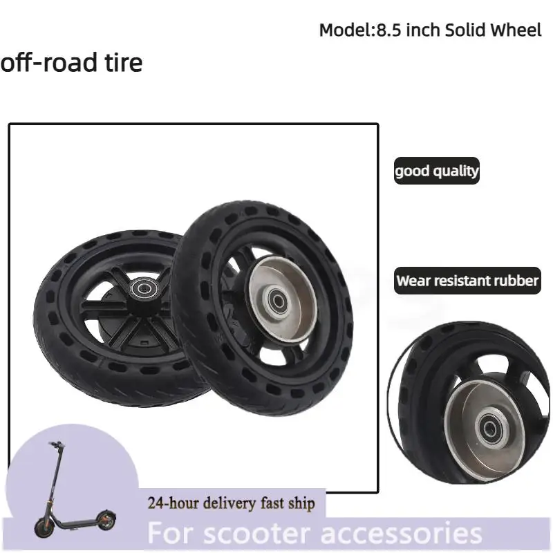 8,5-дюймовые шины, задние колеса для электрического скутера Xiaomi Mi Home M365, запасные части для 8,5-дюймовых колес
8,5-дюймовые шины, задние колеса для электрического скутера Xiaomi Mi Home M365, запасные части для 8,5-дюймовых колес