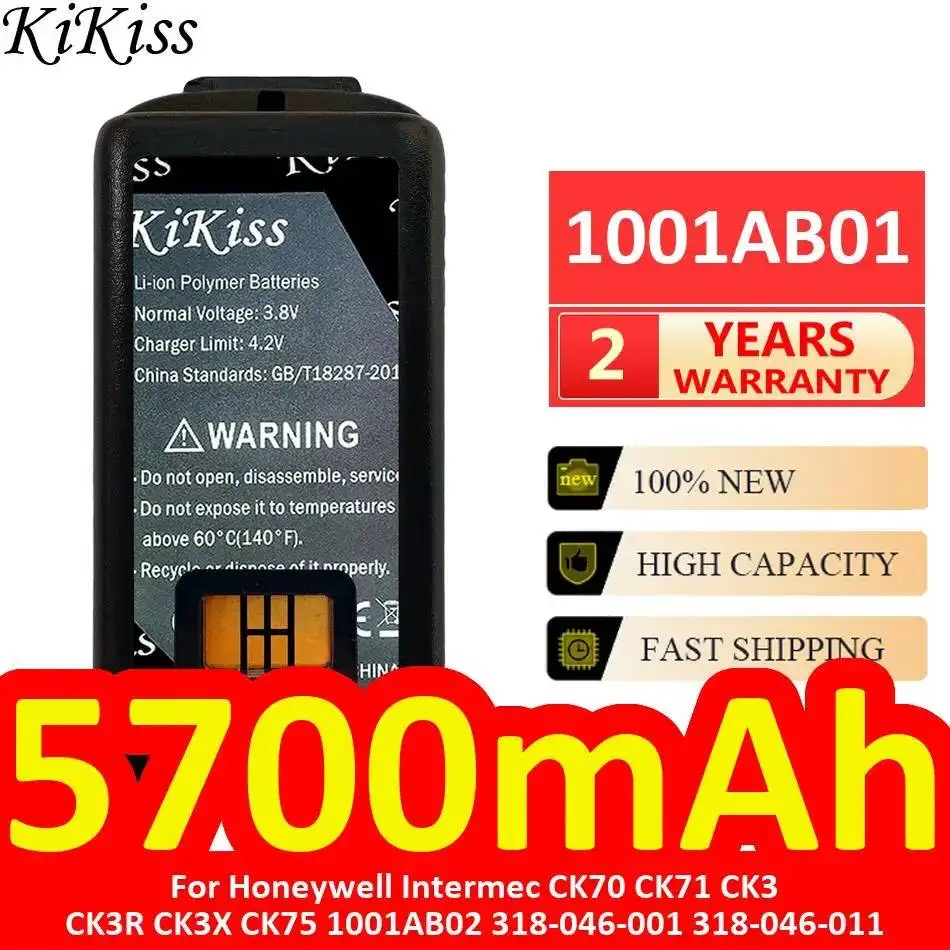 Battery 5700mAh For Honeywell Intermec CK70 CK71 CK3 CK3R CK3X CK75 1001AB02 318-046-001 318-046-011 1001AB01 High Capacity
Battery 5700mAh For Honeywell Intermec CK70 CK71 CK3 CK3R CK3X CK75 1001AB02 318-046-001 318-046-011 1001AB01 High Capacity