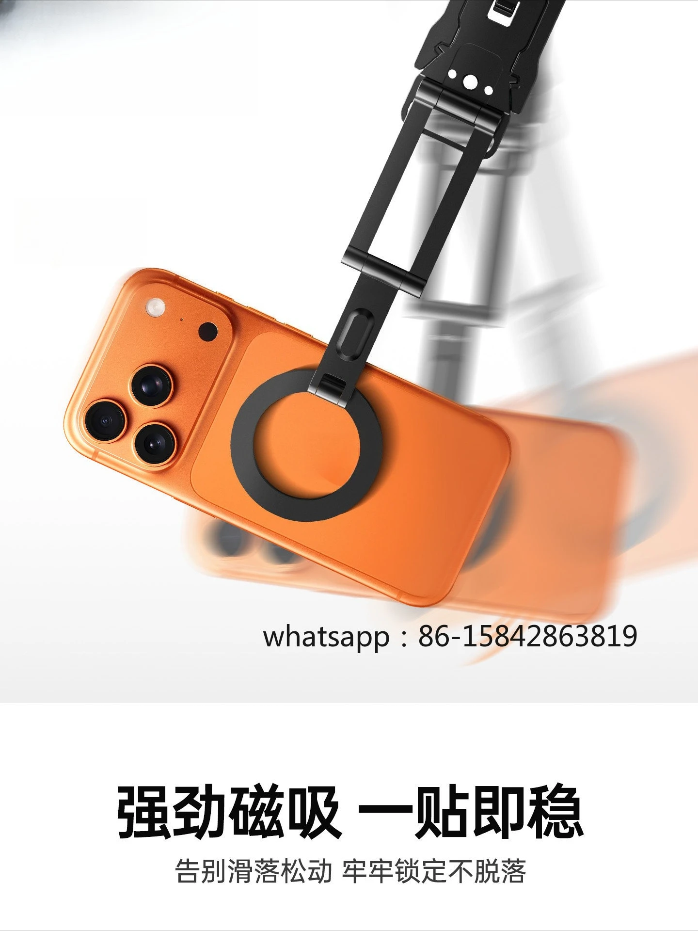 Pocket magnetic phone tripod 2026 new desktop shooting stand, foldable and portable
Pocket magnetic phone tripod 2026 new desktop shooting stand, foldable and portable
