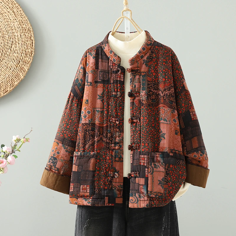 Lightweight Thin New Winter Retro Artistic Cotton Jaet Women's New Chinese Sle National Trend Cotton Linen Cosite Cott...
Lightweight Thin New Winter Retro Artistic Cotton Jaet Women's New Chinese Sle National Trend Cotton Linen Cosite Cott...