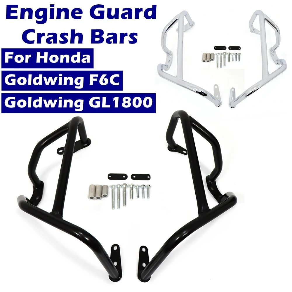 Engine Guard Crash Bars For HONDA Gold Wing 1800 GL1800 F6C Goldwing GL 1800 2018-2024 Motorcycle Frame Bumper Protector
Engine Guard Crash Bars For HONDA Gold Wing 1800 GL1800 F6C Goldwing GL 1800 2018-2024 Motorcycle Frame Bumper Protector