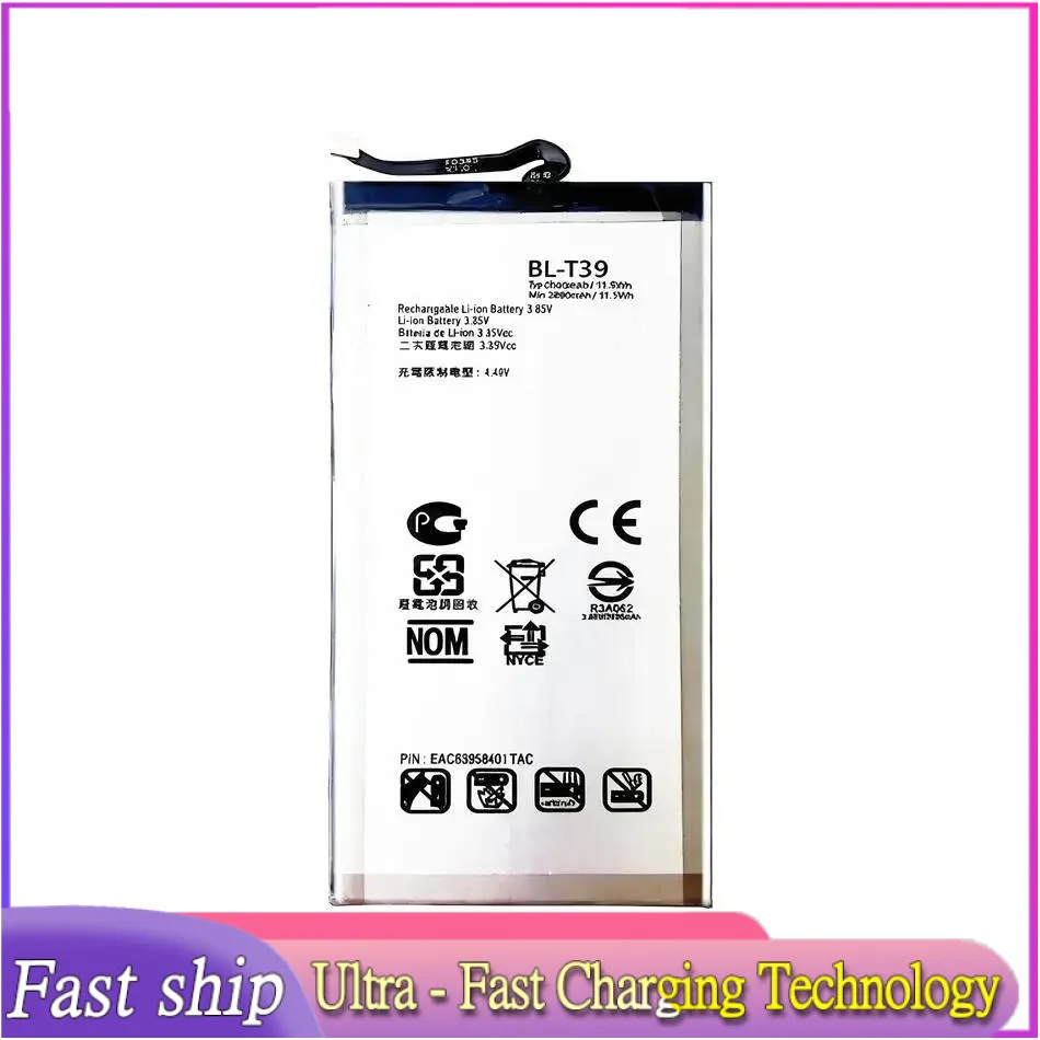 Reliable Replacement Mobile Phone Battery High Compatibility For LG G7 G7+ G7thinq LM G710 Thinq Q7+ LMQ610 3000Mah BL-T39
Reliable Replacement Mobile Phone Battery High Compatibility For LG G7 G7+ G7thinq LM G710 Thinq Q7+ LMQ610 3000Mah BL-T39