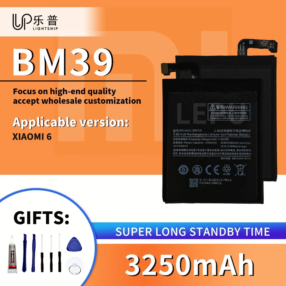 3250mAh Original Battery for XIAOMI 6 Phone Battery BM39 + Tool Kits 100% High Quality Xiaomi 6 Replacement Battery BM39 3250mAh
3250mAh Original Battery for XIAOMI 6 Phone Battery BM39 + Tool Kits 100% High Quality Xiaomi 6 Replacement Battery BM39 3250mAh