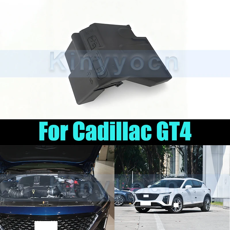Potential Battery Fuse Box Cover For Cadillac GT4 Wire Speed Starter Frame Wire Speed Fuse Box Potential Shell Cover
Potential Battery Fuse Box Cover For Cadillac GT4 Wire Speed Starter Frame Wire Speed Fuse Box Potential Shell Cover