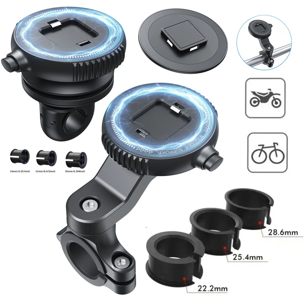 Magnetic Motor Phone Holder Quick Attach Bike Stem/Review Mirror Bracket Mount With/Without Absorber for 4.7-7.2inch Mobiles
Magnetic Motor Phone Holder Quick Attach Bike Stem/Review Mirror Bracket Mount With/Without Absorber for 4.7-7.2inch Mobiles