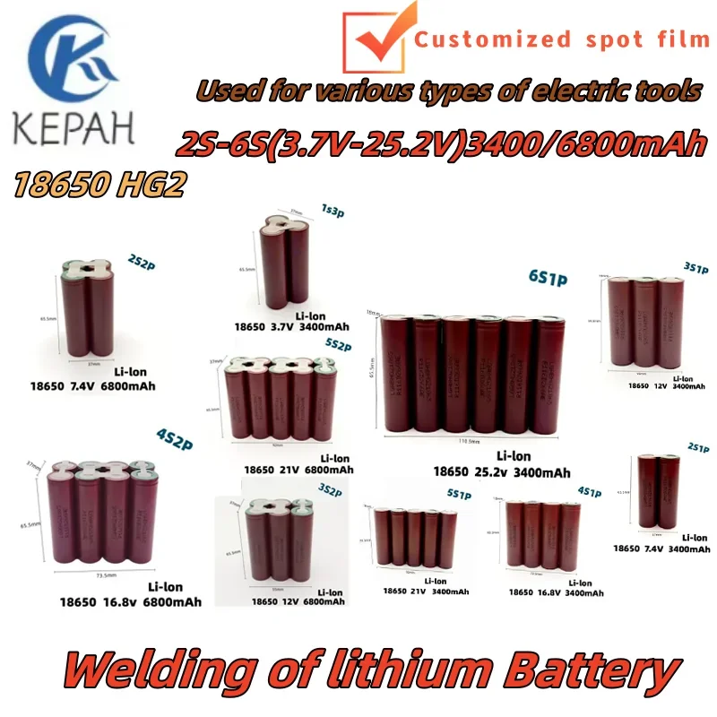 Customized18650 HG2 battery 30A screwdriver electric drill Li-lon battery 3s2p 4s2p 5s2p 1s3p 2s2p 3.7V-25.2V 3400mAh -6800mAh
Customized18650 HG2 battery 30A screwdriver electric drill Li-lon battery 3s2p 4s2p 5s2p 1s3p 2s2p 3.7V-25.2V 3400mAh -6800mAh