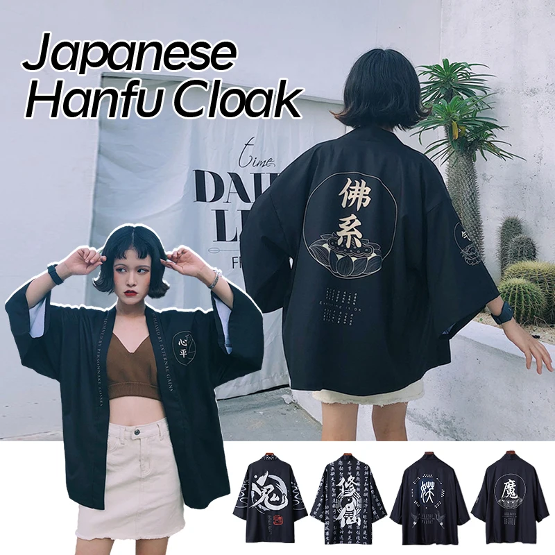 Chinese Style Retro Long Hanfu Cloak Unisex Japanese Ukiyo-e Style Kimono Poncho Summer Coat Yukata Haori Cardigan Cosplay Robe
Chinese Style Retro Long Hanfu Cloak Unisex Japanese Ukiyo-e Style Kimono Poncho Summer Coat Yukata Haori Cardigan Cosplay Robe