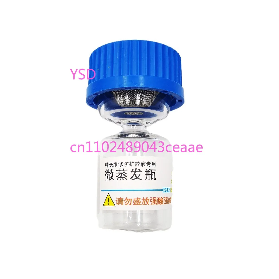Watch Repair Tool 7066 Anti-Diffusion Liquid - Micro Evaporation Bottle, Glass Packaging, Blue Cap
Watch Repair Tool 7066 Anti-Diffusion Liquid - Micro Evaporation Bottle, Glass Packaging, Blue Cap