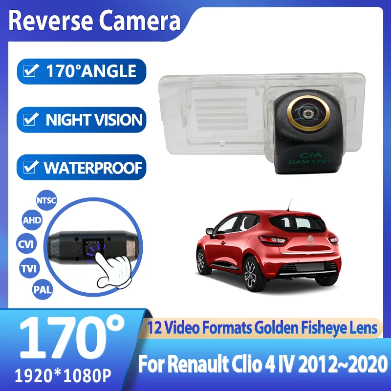 170 ° Специальная автомобильная камера заднего вида AHD 1080P для Renault Clio 4 IV 2012 ~ 2017 2018 2019 2020, аксессуары для парковочного видеомонитора
170 ° Специальная автомобильная камера заднего вида AHD 1080P для Renault Clio 4 IV 2012 ~ 2017 2018 2019 2020, аксессуары для парковочного видеомонитора