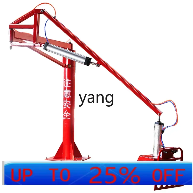 LTT pneumatic machinery breakthrough point balance crane power fertilizer hydraulic cement handling truck
LTT pneumatic machinery breakthrough point balance crane power fertilizer hydraulic cement handling truck
