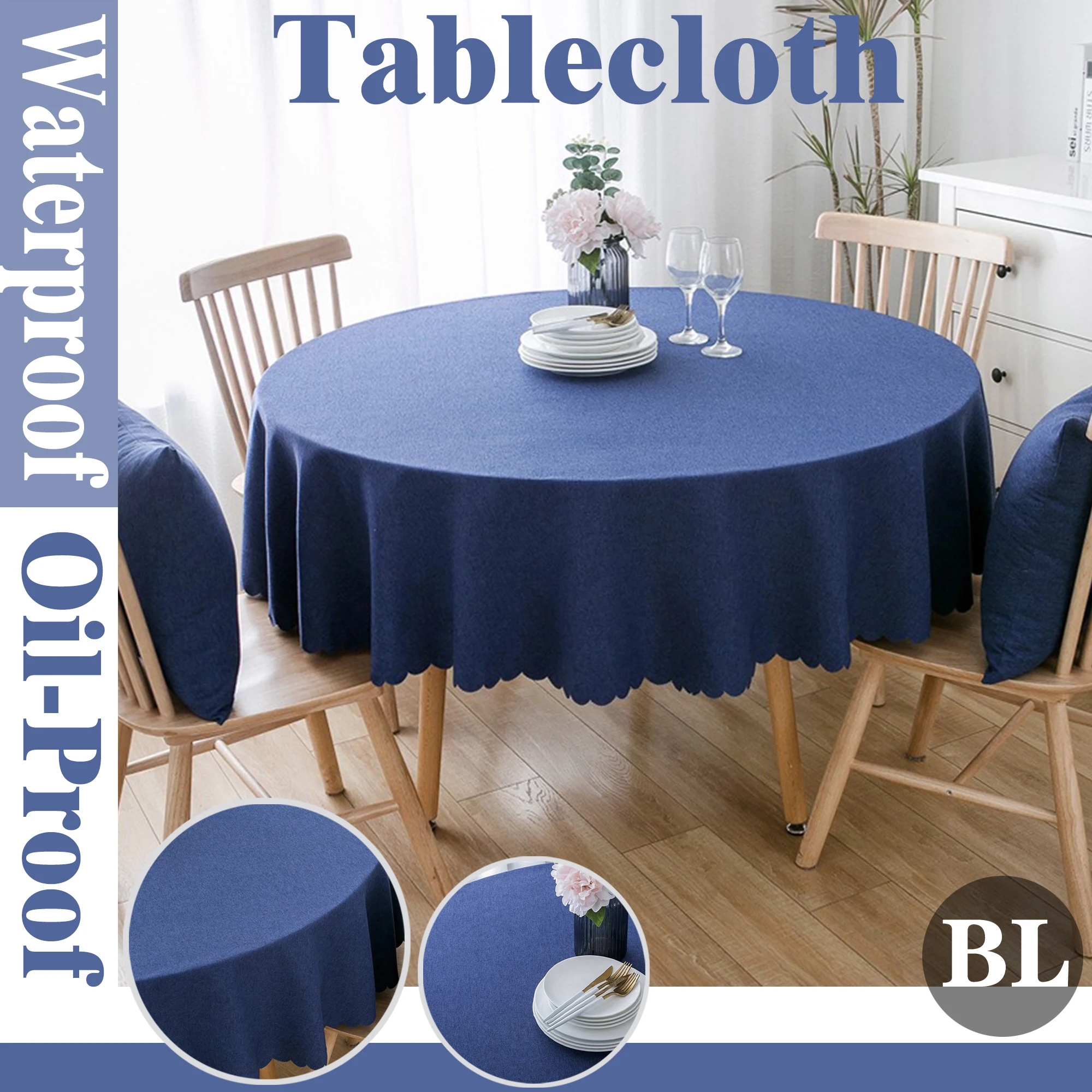 Круглая скатерть, водонепроницаемая и маслостойкая, однотонная, протираемая, скатерть для стола, без морщин, скатерть для кухни, сада, ресторана
Круглая скатерть, водонепроницаемая и маслостойкая, однотонная, протираемая, скатерть для стола, без морщин, скатерть для кухни, сада, ресторана