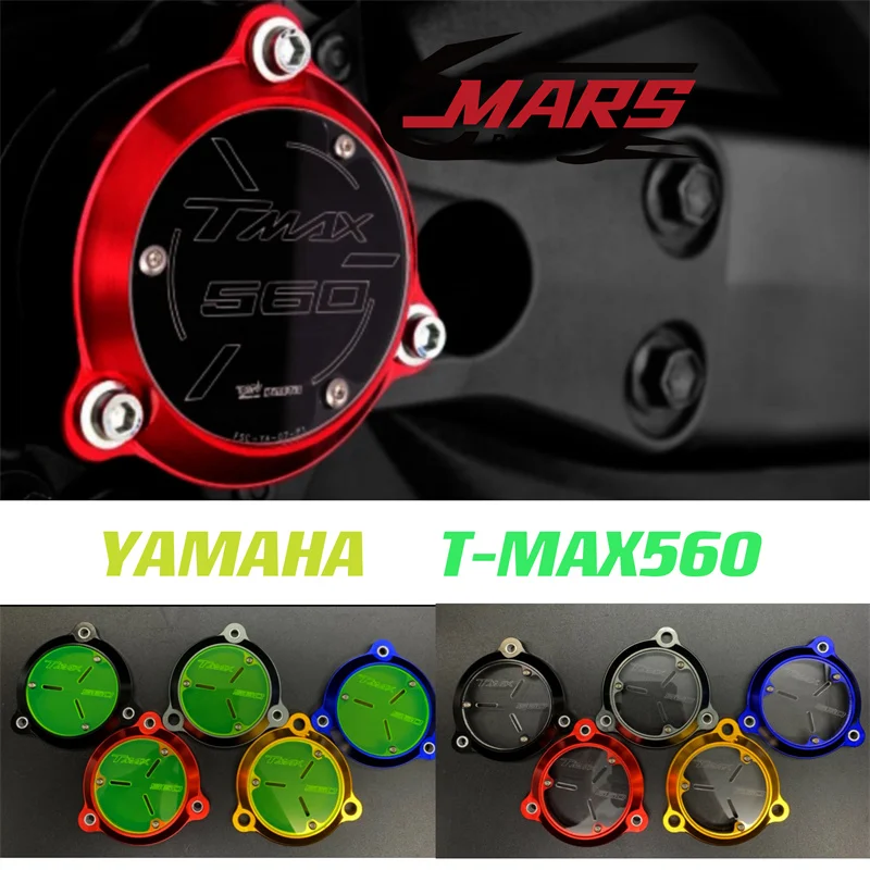 For YAMAHA T-MAX560 TMAX 560 2020 2021 2022 Motorcycle Accessories Frame Hole Cover Front Drive Shaft Front Sprocket Cover
For YAMAHA T-MAX560 TMAX 560 2020 2021 2022 Motorcycle Accessories Frame Hole Cover Front Drive Shaft Front Sprocket Cover