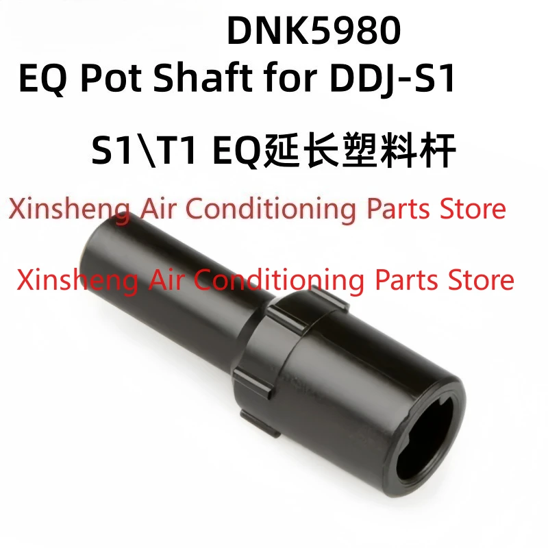 For PioneerDJ Pioneer DDJ-S1 Controller EQ Potentiometer Internal Extension Plastic Pole DNK5980 Accessories
For PioneerDJ Pioneer DDJ-S1 Controller EQ Potentiometer Internal Extension Plastic Pole DNK5980 Accessories