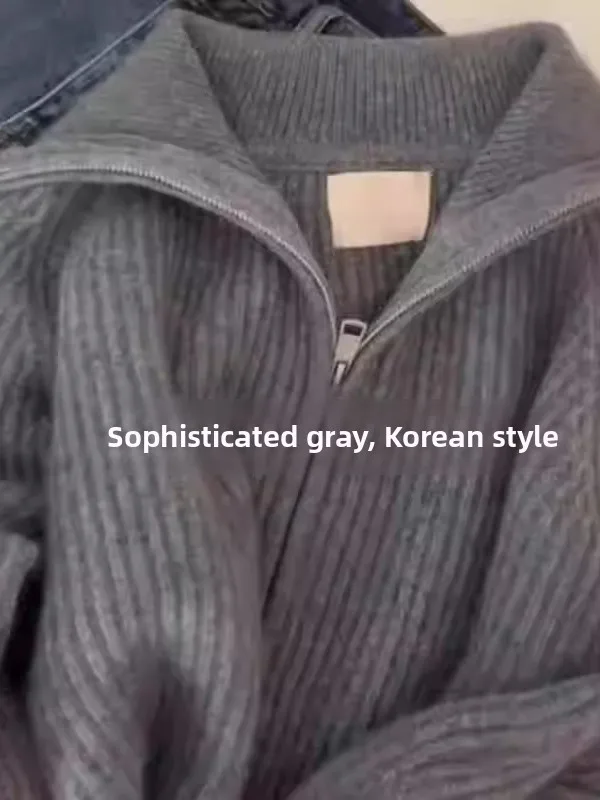 Очень большой размер 300, трикотаж с двойной молнией и воротником, верхняя одежда, осень-зима, большие размеры, вязаный свитер с высоким воротником
Очень большой размер 300, трикотаж с двойной молнией и воротником, верхняя одежда, осень-зима, большие размеры, вязаный свитер с высоким воротником