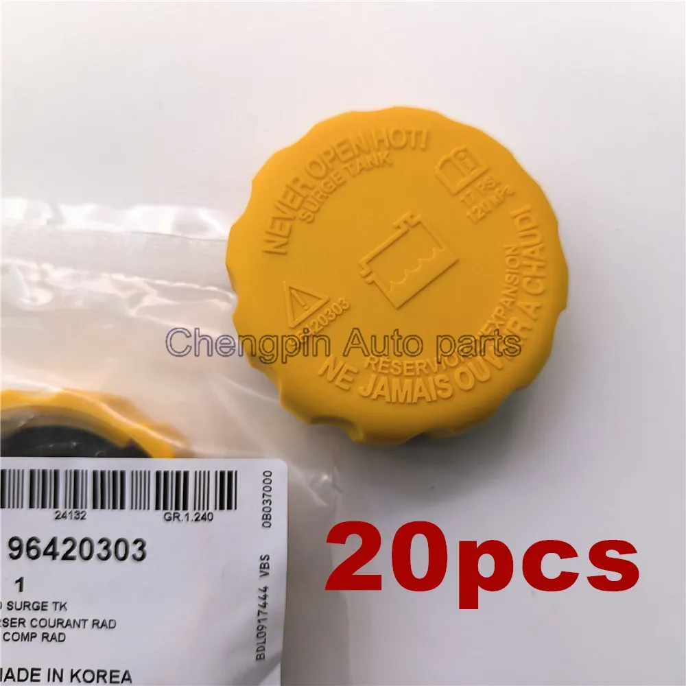 (20pcs/lot)Coolant Reservoir Tank Cap OEM# 96420303 96351578 Radiator Cap For Chevrolet Epica AVEO KALOS LACETTI MATIZ NUBIRA 
(20pcs/lot)Coolant Reservoir Tank Cap OEM# 96420303 96351578 Radiator Cap For Chevrolet Epica AVEO KALOS LACETTI MATIZ NUBIRA