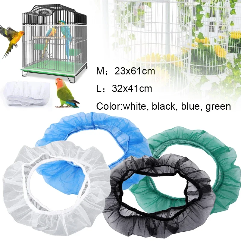 1pcs nylon net birdcage cover skirt easy to clean catcher net guard birdcage accessories ventilation net parrot birdcage net
1pcs nylon net birdcage cover skirt easy to clean catcher net guard birdcage accessories ventilation net parrot birdcage net