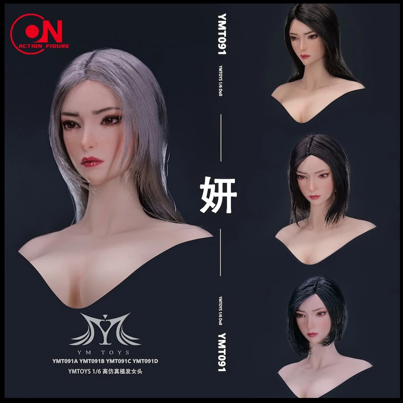 2025 Q2 YMTOYS YMT091 1/6 Female Yan Head Sculpt Carving Model Fit 12'' TBL PH JIAOU Soldier Action Figure Body Dolls
2025 Q2 YMTOYS YMT091 1/6 Female Yan Head Sculpt Carving Model Fit 12'' TBL PH JIAOU Soldier Action Figure Body Dolls