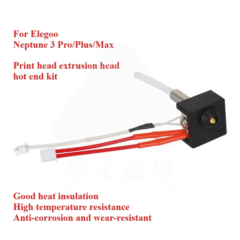 3D Printer Accessories FOR Elegoo Neptune 3 Pro/Plus/Max Heating Block Heating Rod Thermistor Hot End Kit
3D Printer Accessories FOR Elegoo Neptune 3 Pro/Plus/Max Heating Block Heating Rod Thermistor Hot End Kit
