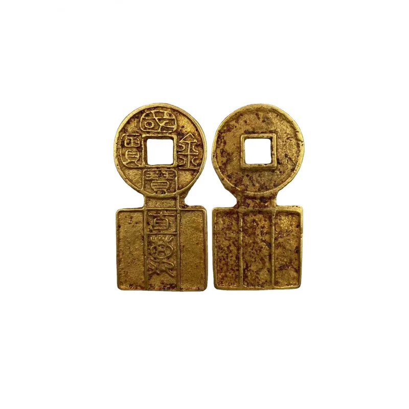 Ancient Coins Pre-Qin Dynasty Coins Brass Gilt Treasury Coins Cloth Coins Key Coins Ancient Coins
Ancient Coins Pre-Qin Dynasty Coins Brass Gilt Treasury Coins Cloth Coins Key Coins Ancient Coins