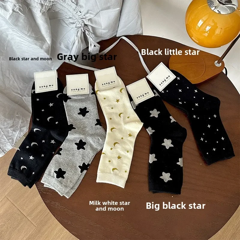 Black Dot Women Socks Harajuku Streetwear Middle Tube Socks Moon Stars Print Sweet Girl JK Lolita Kawaii Cute Socks Korean Style
Black Dot Women Socks Harajuku Streetwear Middle Tube Socks Moon Stars Print Sweet Girl JK Lolita Kawaii Cute Socks Korean Style