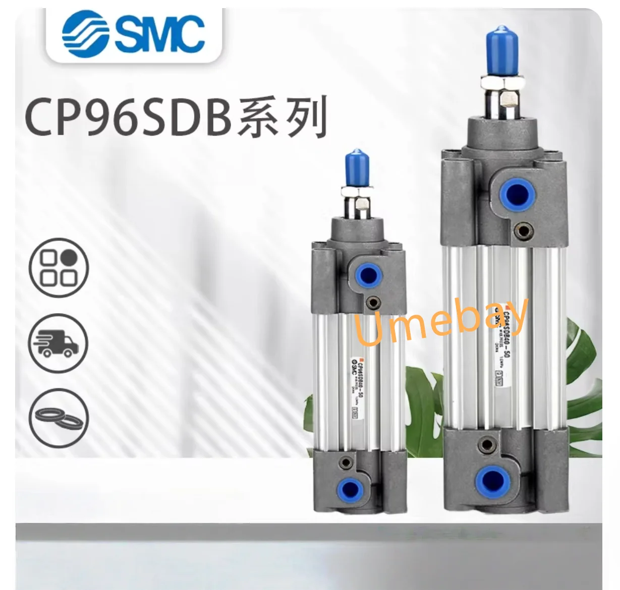 1 piece, CP96SDB40-25C / CP96SDB40-50C / CP96SDB40-75C / CP96SDB40-100C / CP96SDB40-125C / CP96SDB40-150C
1 piece, CP96SDB40-25C / CP96SDB40-50C / CP96SDB40-75C / CP96SDB40-100C / CP96SDB40-125C / CP96SDB40-150C