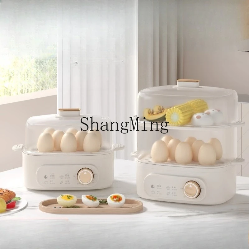 ZYY Small Household Egg Steamer Multifunctional Pot Boiled Egg Artifact Mini Breakfast Machine
ZYY Small Household Egg Steamer Multifunctional Pot Boiled Egg Artifact Mini Breakfast Machine