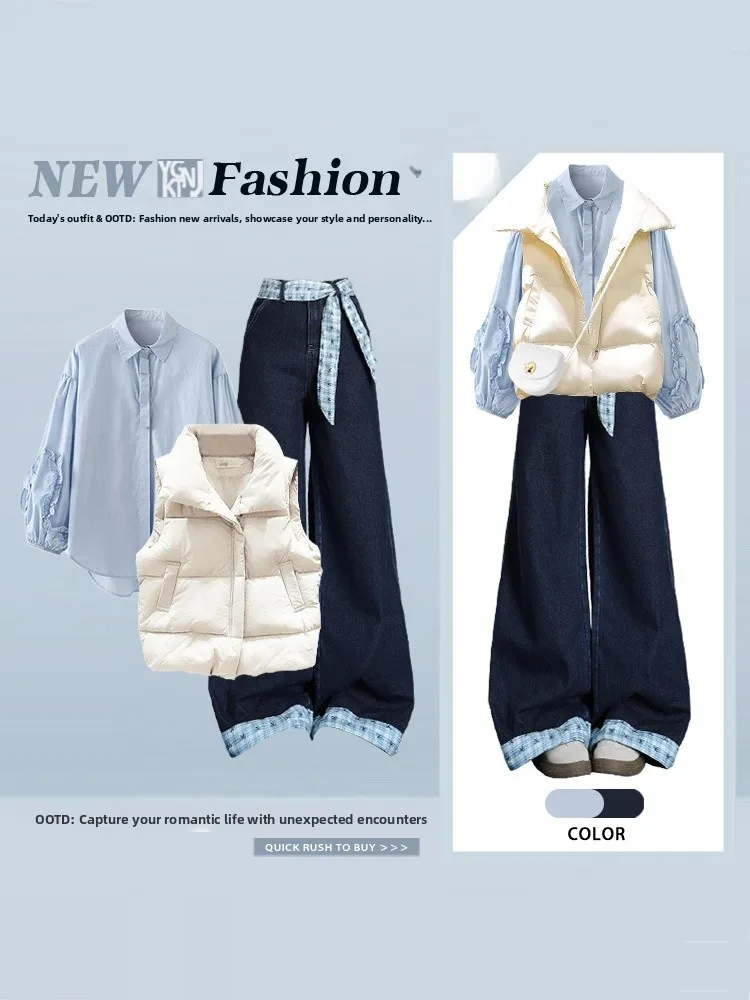 Women's Autumn Winter Fashion High-End Loose Feeling Cotton Vest Shirt Wide Leg Pants Three Piece Set Warmth Clothing Ensemble
Women's Autumn Winter Fashion High-End Loose Feeling Cotton Vest Shirt Wide Leg Pants Three Piece Set Warmth Clothing Ensemble