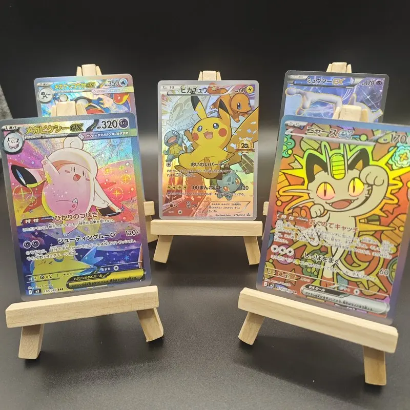 High Quality Diy Collectible Ptcg Card Pokemon Meowth Ex 20th Anniversary Japanese Version M3 Series Blue Exploration Sr Sm12a
High Quality Diy Collectible Ptcg Card Pokemon Meowth Ex 20th Anniversary Japanese Version M3 Series Blue Exploration Sr Sm12a
