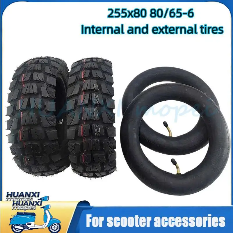 Fast Delivery 10x3.0 255x80 80/65-6 10-inch Off Road City Road Pneumatic Tire for Electric Scooter Speedual Grace Zero 10X
Fast Delivery 10x3.0 255x80 80/65-6 10-inch Off Road City Road Pneumatic Tire for Electric Scooter Speedual Grace Zero 10X
