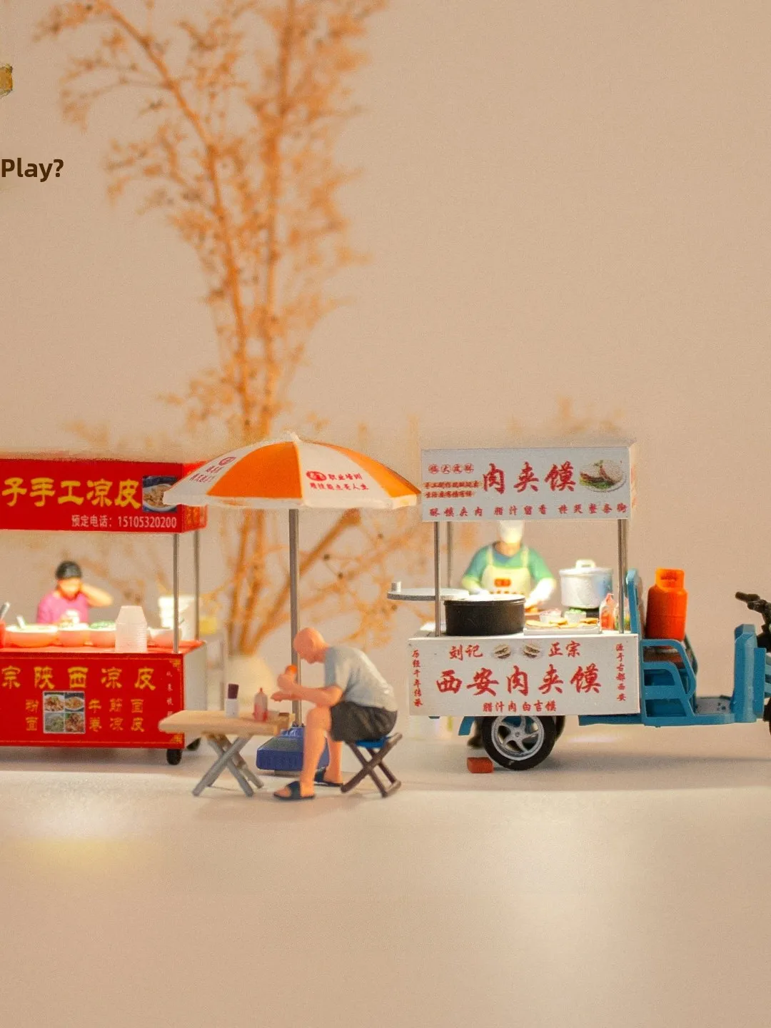 QingDou Miniature Model Night C1 Series 164 Luminous Scene Model with Lighting System Painted Surface And Moving Parts
QingDou Miniature Model Night C1 Series 164 Luminous Scene Model with Lighting System Painted Surface And Moving Parts