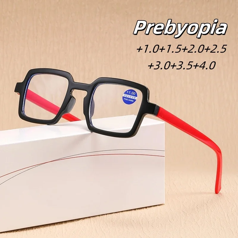 Square Frame Presbyopia Eyewear Ultra Light Blue Light Blocking Reading Glasses Hyperopia Far Sight Glasses Eyewear +1.0 To +4.0
Square Frame Presbyopia Eyewear Ultra Light Blue Light Blocking Reading Glasses Hyperopia Far Sight Glasses Eyewear +1.0 To +4.0