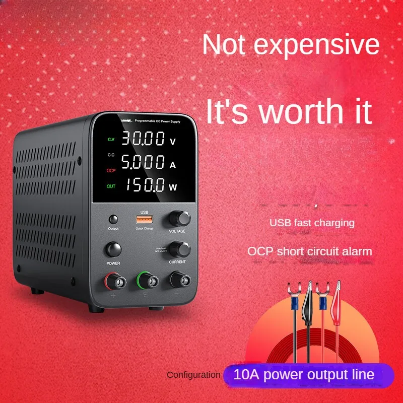 Adjustable DC stabilized power supply 30V5A mobile phone and laptop maintenance power switch power supply
Adjustable DC stabilized power supply 30V5A mobile phone and laptop maintenance power switch power supply