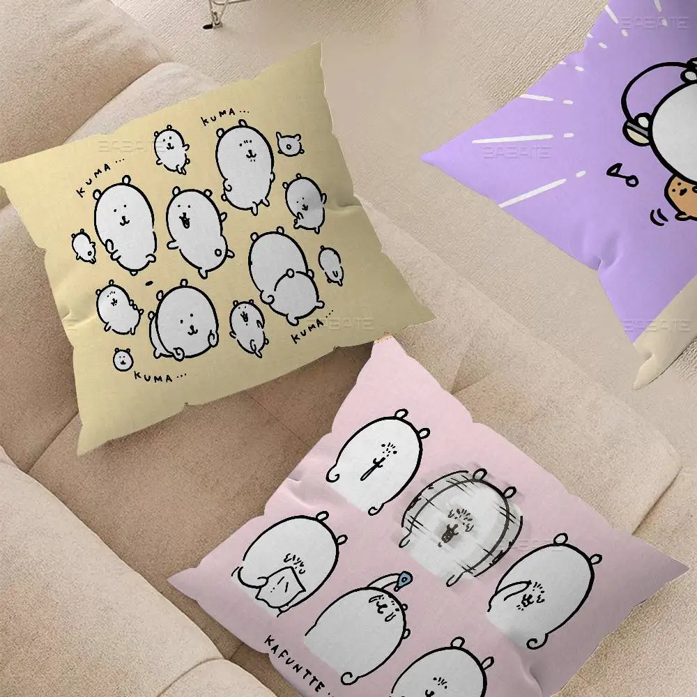 J-Joke B-Bear Cartoon Cushion Cover Decorative Pillow Sofa Home Decor case pillow cases
J-Joke B-Bear Cartoon Cushion Cover Decorative Pillow Sofa Home Decor case pillow cases