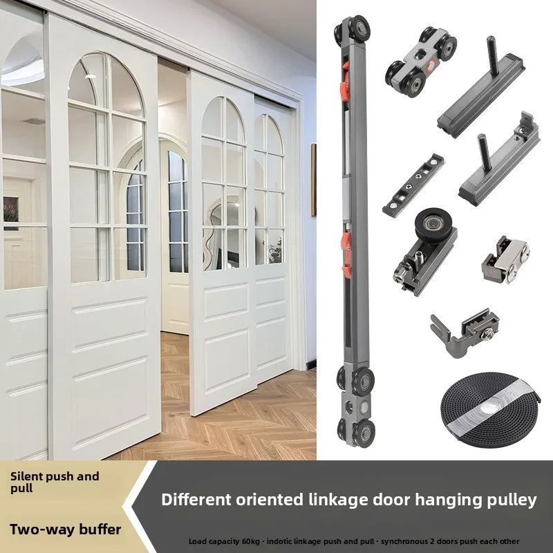 Универсальный роликовый механизм для раздвижных дверей из дерева и алюминия, двусторонний буферный подвесной фурнитурный комплект
Универсальный роликовый механизм для раздвижных дверей из дерева и алюминия, двусторонний буферный подвесной фурнитурный комплект