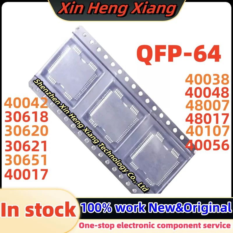 (1pcs)30621 30651 30618 30620 40017 40042 40038 40048 48007 48017 40107 40056 HQFP-64 Chipset
(1pcs)30621 30651 30618 30620 40017 40042 40038 40048 48007 48017 40107 40056 HQFP-64 Chipset