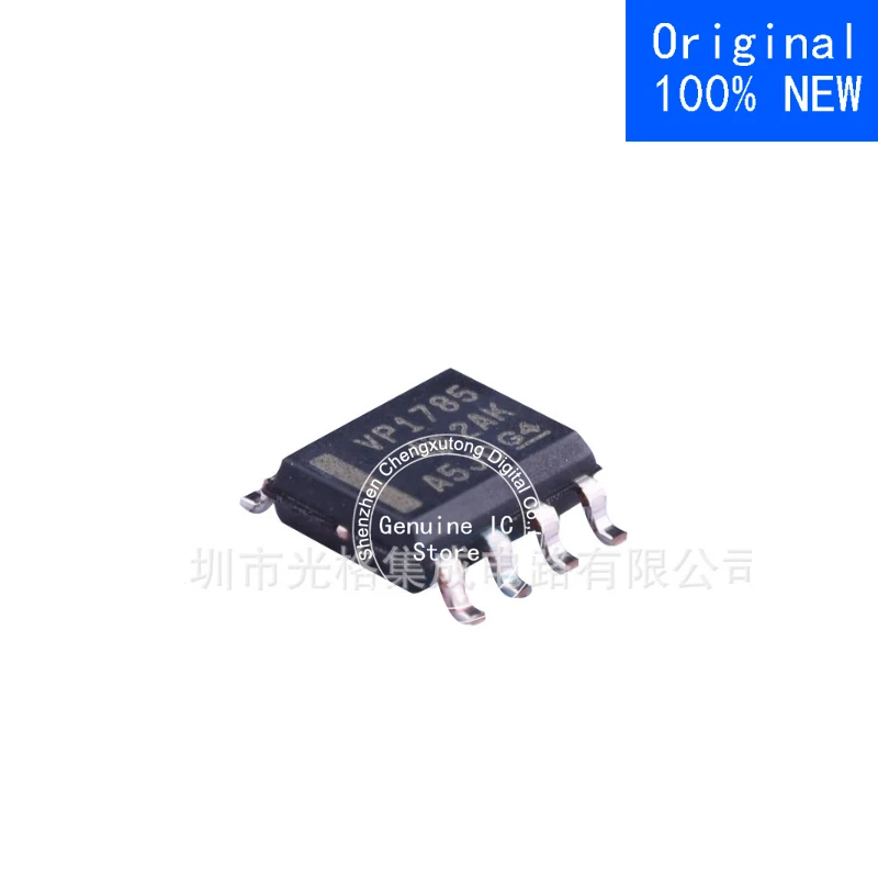 2pcs/lot SN65HVD1785DR VP1785 SOP New Original Genuine Ic
2pcs/lot SN65HVD1785DR VP1785 SOP New Original Genuine Ic