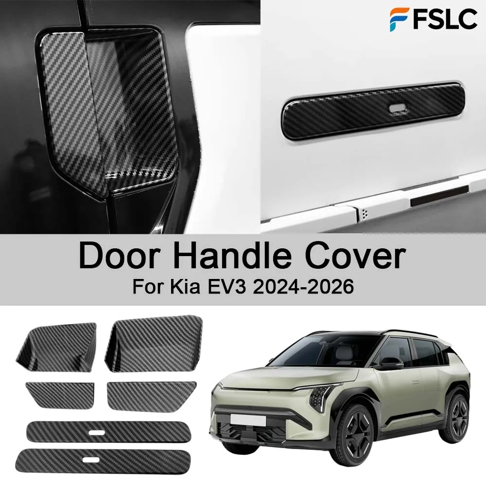Накладки на дверные ручки для Kia EV3 2024-2026, черные, из углеродного волокна, для стайлинга и улучшения внешнего вида автомобиля
Накладки на дверные ручки для Kia EV3 2024-2026, черные, из углеродного волокна, для стайлинга и улучшения внешнего вида автомобиля