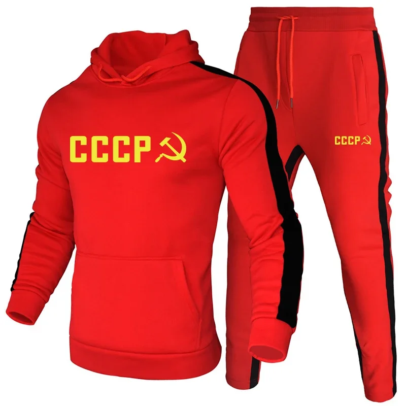 CCCP Tracksuit for Men Hoodies and Sweatpants Fall/winter Casual Sports Pure Color Jogging Suit Russian Tough Guy Sportswear
CCCP Tracksuit for Men Hoodies and Sweatpants Fall/winter Casual Sports Pure Color Jogging Suit Russian Tough Guy Sportswear